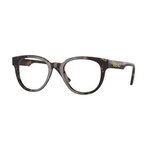 Versace VE3317F-108-51 51mm New Eyeglasses